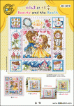 (image for) Beauty and The Beast